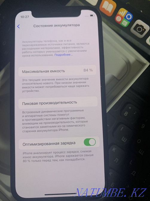 Iphone 12 mini, 128 gb Almaty - photo 7