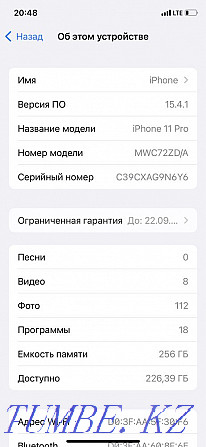 Iphone 11 pro 256 Гб.  Алматы - изображение 4