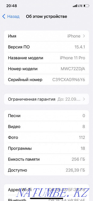 Iphone 11 pro 256 gb. Almaty - photo 4