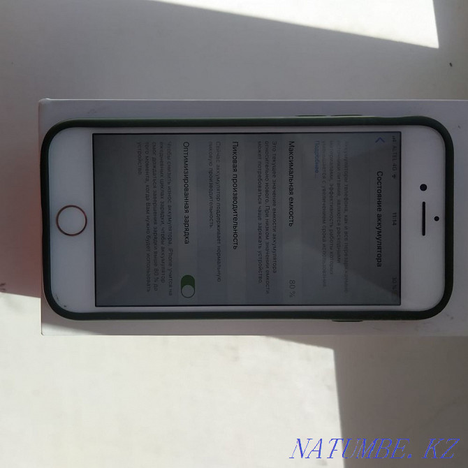 iPhone 7 32GB Rose Gold Астана - photo 2