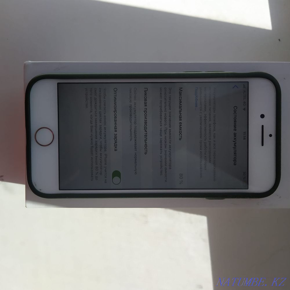 iPhone 7 32GB Rose Gold Astana - photo 2