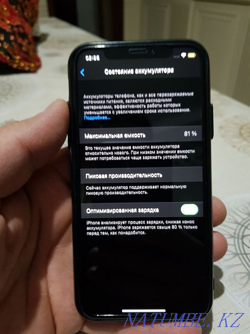 iPhone X for sale  - photo 5