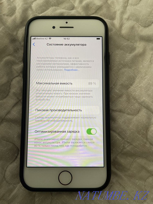 Iphone 8 128 gb айфон Алматы - изображение 1