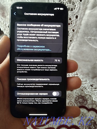 Продам срочно Айфон 10 XS Алматы - изображение 6