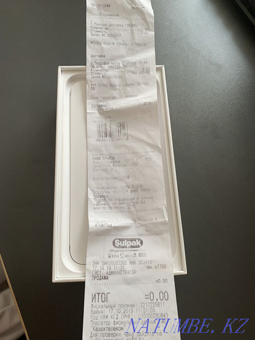 Iphone 11 64 GB Green Almaty - photo 5