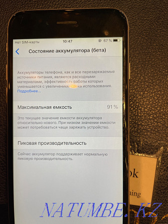 iPhone 6 серый.32 gb Алматы - изображение 3