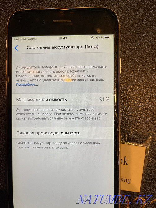 iPhone 6 grey.32 gb Almaty - photo 3
