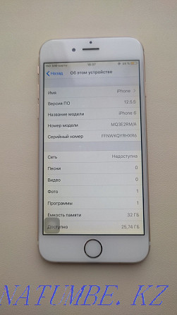 iPhone 6, 32гБ СРОЧНО!  - изображение 3