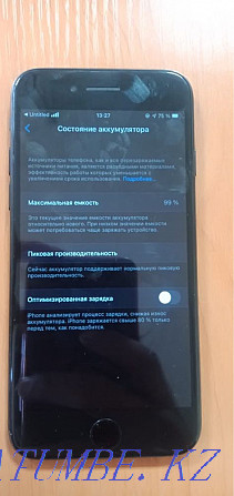 iphone 7/128 гб Талдыкорган - photo 3