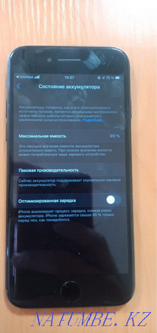iphone 7/128 gb Taldykorgan - photo 3