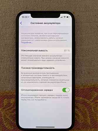 IPhone 11 pro 64 Gb Астана