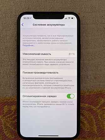 IPhone 11 pro 64 Gb  Астана