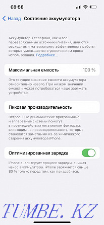 iPhone 13 Pro сұр түсті сатыңыз  Ақтөбе  - изображение 7