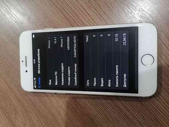IPhone 7 Белый Продам  Алматы