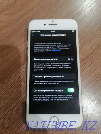 iPhone 7 ақ сатылады  Алматы - изображение 2