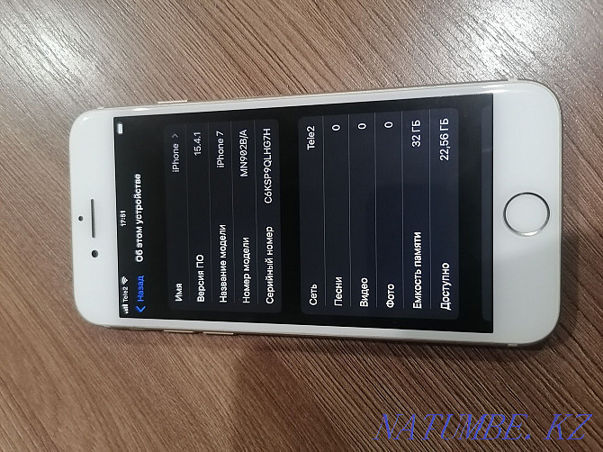 iPhone 7 ақ сатылады  Алматы - изображение 3