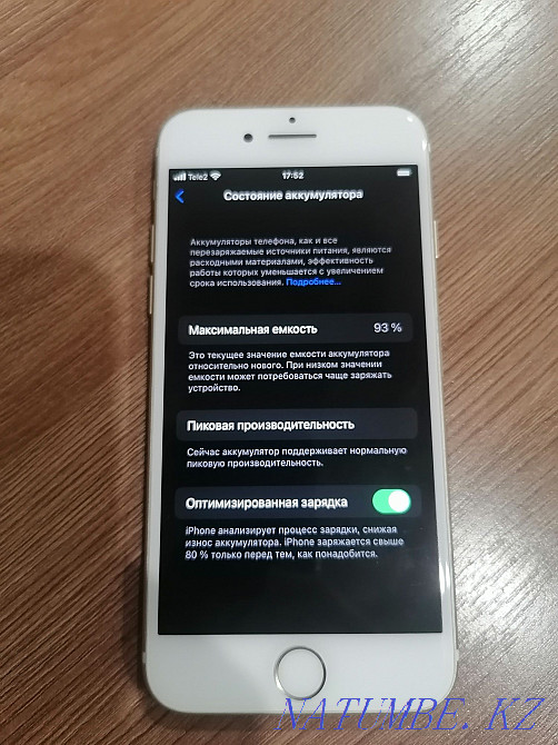IPhone 7 Белый Продам Алматы - изображение 2