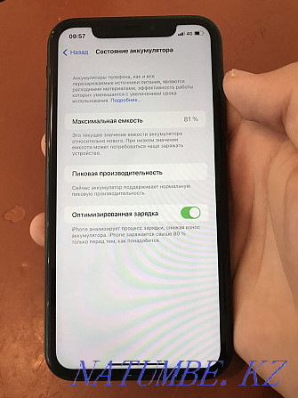 Iphone XR/64 Гб...  Тараз  - изображение 5