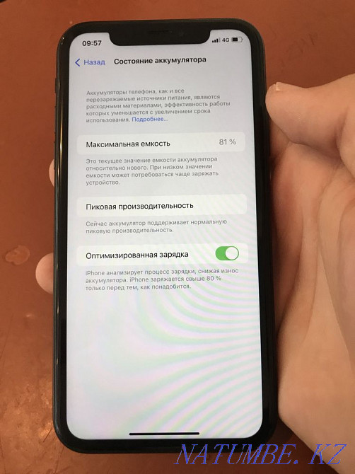Iphone XR/64gb... Тараз - изображение 5