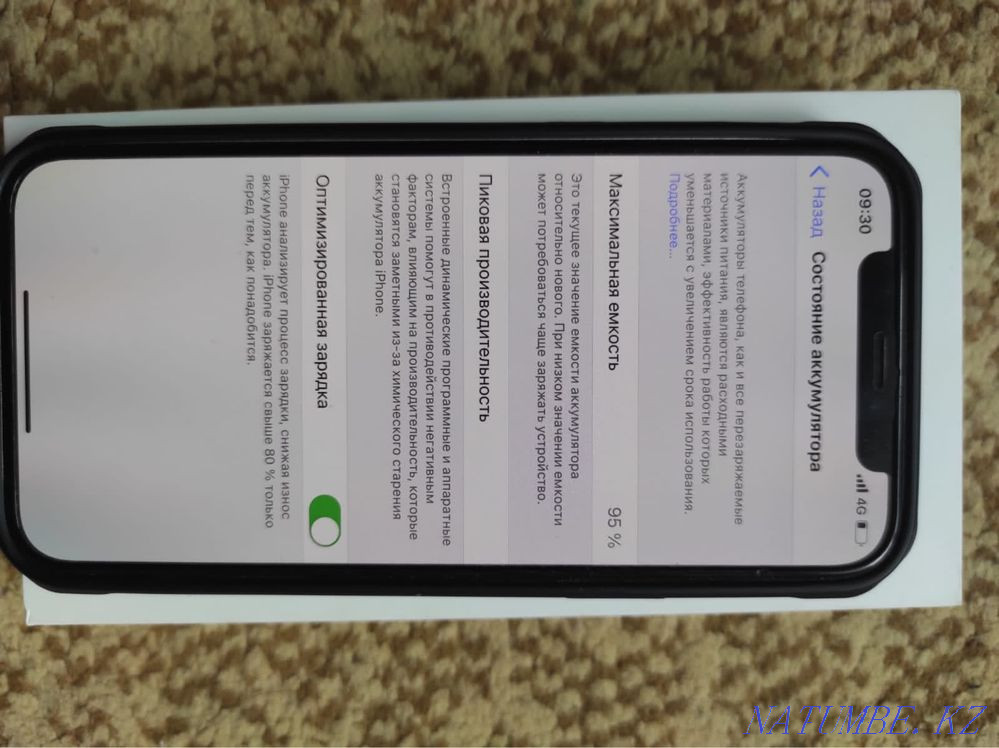 Iphone 12 128gb проктичеки новый Алматы - изображение 2