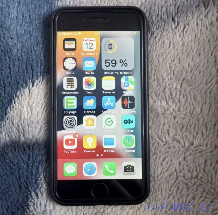 Iphone 7 32gb urgently Abay - photo 1