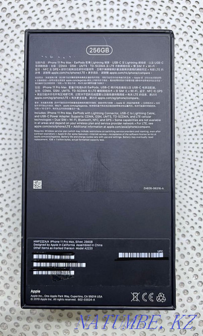 iPhone 11 Pro Max Dual 2 Sim (256Gb) Silver. Алматы - изображение 6