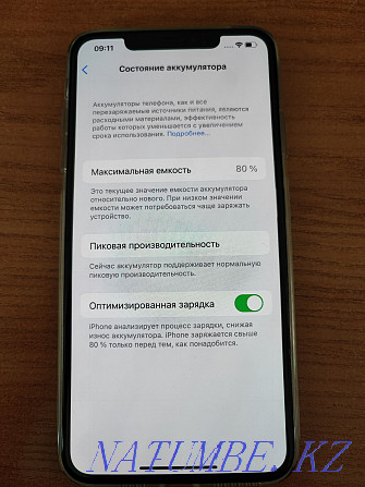 Срочно Продаётся IPhone Xs Max 256 Gb. В подарок чехол! Алматы - изображение 6