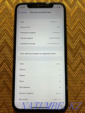iPhone X 64gb capacity 76% Atyrau - photo 1