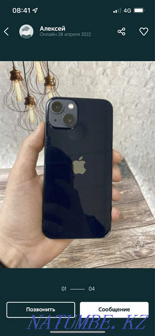 Iphone 13 128gb sell Shymkent - photo 1