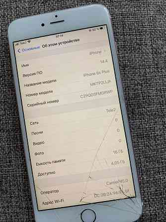 iPhone 6s Plus 16gb Алматы