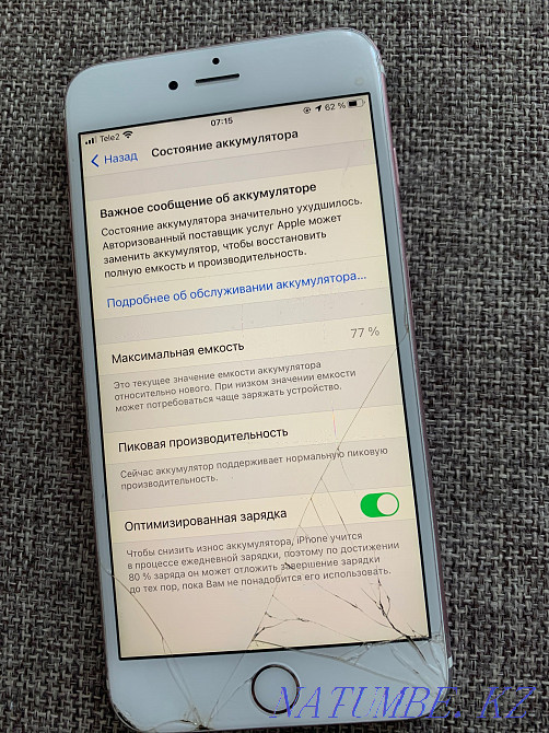 iPhone 6s Plus 16gb Алматы - изображение 3