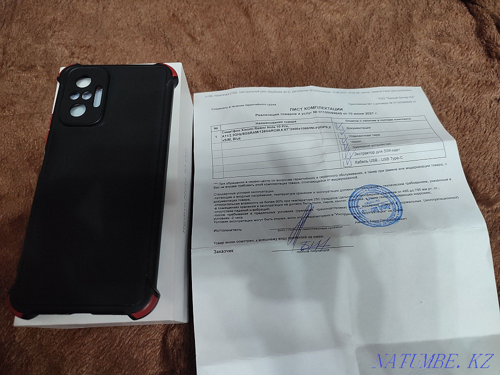 Xiaomi redmi note 10 pro 8 128 new condition Karagandy - photo 2