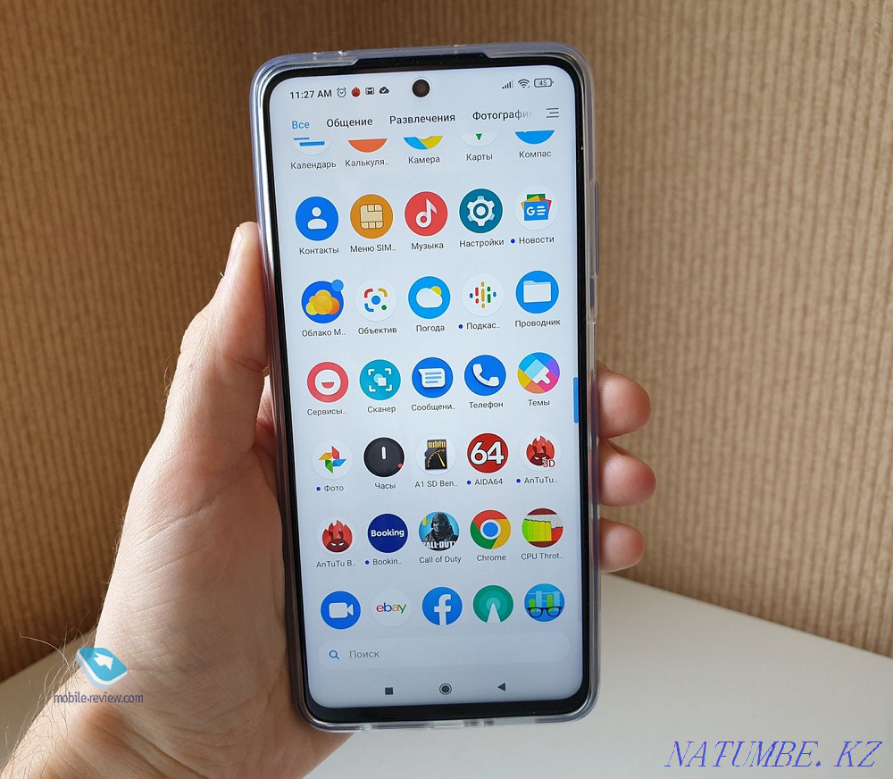 Продается Poco x3 NFS Нуркен - изображение 1