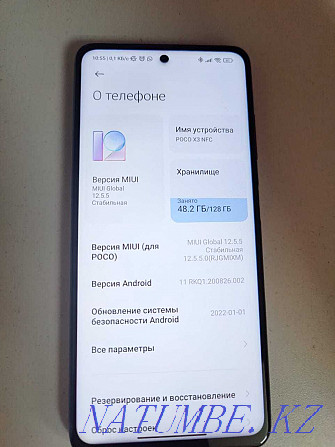 Poco X3 NFC 6/128  Өскемен - изображение 3