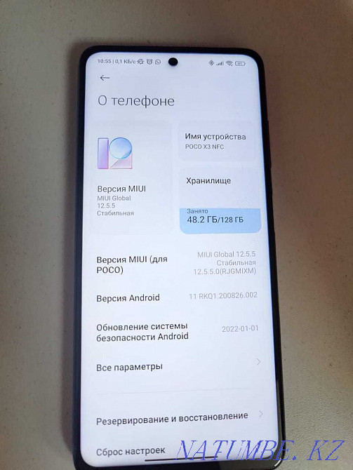 Poco X3 NFC 6/128 Усть-Каменогорск - изображение 3