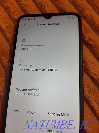 Xiomi redmi 9a 32 г Усть-Каменогорск - изображение 3