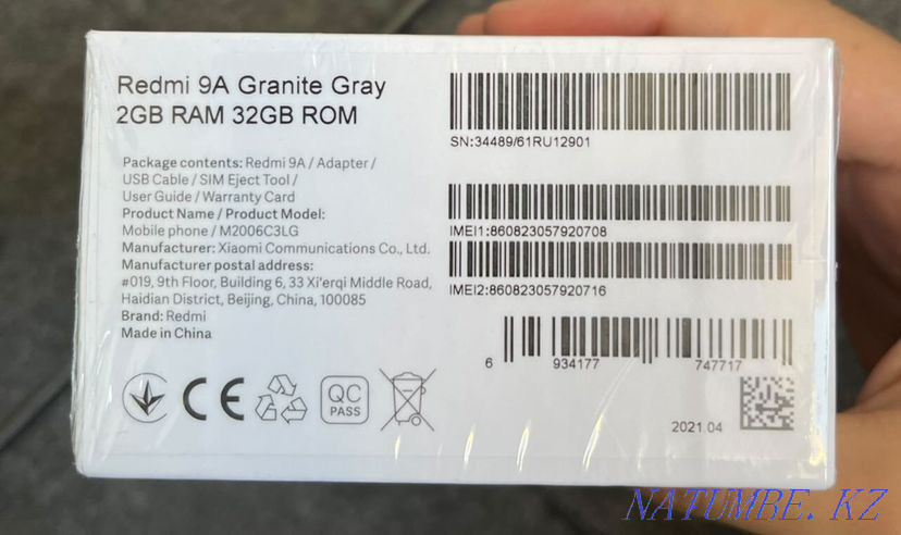 Продаётся телефон Xiaomi Redmi 9A Алматы - изображение 2