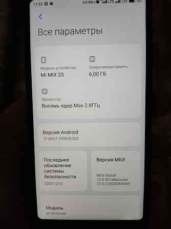 Продам Mi mix 2s Актобе