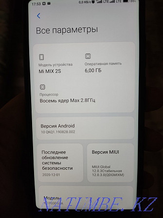 Продам Mi mix 2s Актобе - изображение 6