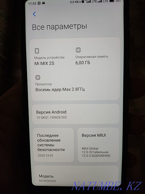 Продам Mi mix 2s Актобе - изображение 6