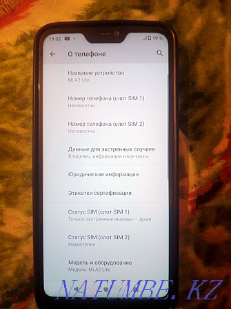 Продам редми Mi A2 Lite  - изображение 3