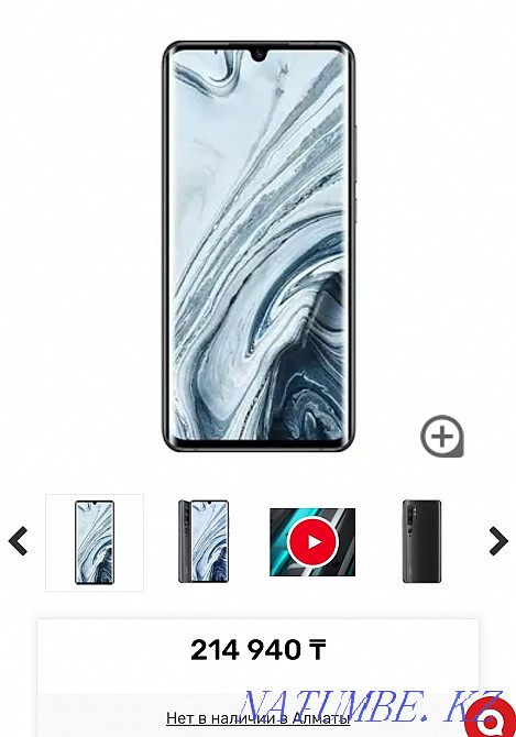 Xiaomi mi note 10 pro Астана - изображение 5