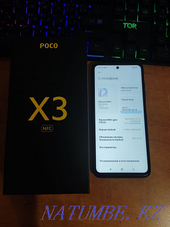 Poco x3 6/128 подвезу сам до 23.00. Костанай - изображение 1