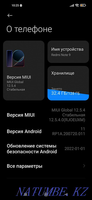redmi note 9 128gb - samsung a11 2020  - photo 1