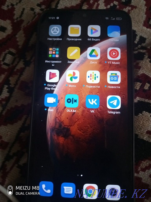 Продам хиоми редми 9с Алматы - изображение 1