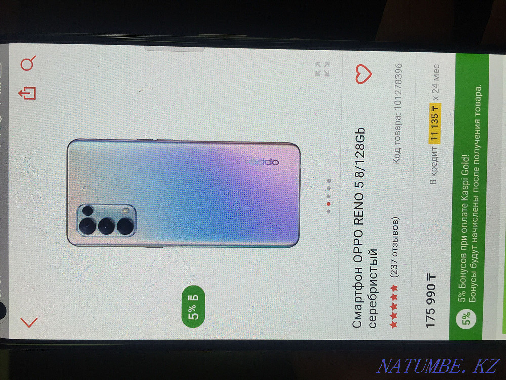 Oppo reno 5 8/128GB Shymkent - photo 7