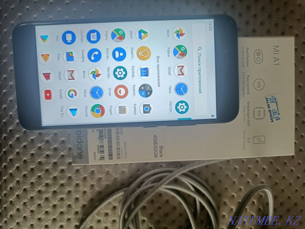 Smartphone 4/32GB Kostanay - photo 1