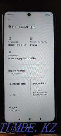 Xiaomi Redmi Note 9 pro Нуркен - изображение 5
