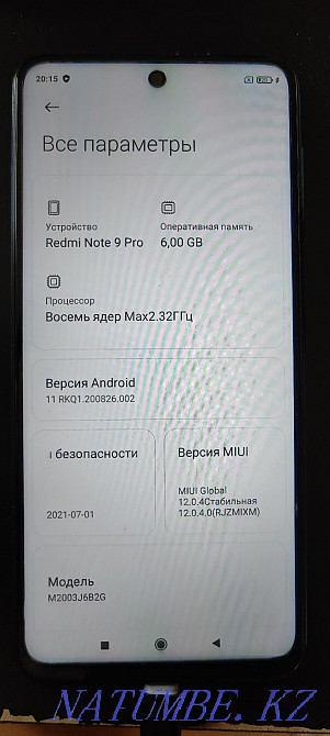 Xiaomi Redmi Note 9 pro Нуркен - изображение 5