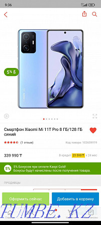Xiaomi mi 11t pro 8\128gb blue like new Almaty - photo 1